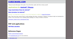 Desktop Screenshot of cubicware.com