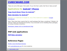 Tablet Screenshot of cubicware.com
